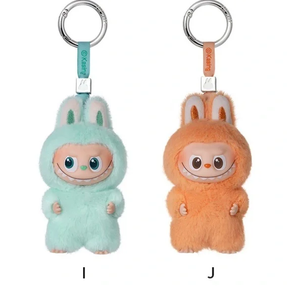 SOLD - NWT - BRAND NEW The Monsters Pin for Love Vinyl Plush Pendant - Picture 7 of 8